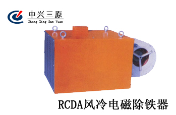 JD-01G型翻斗式雨量計(jì)