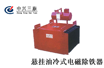 JD-05G型翻斗式雨量計(jì)
